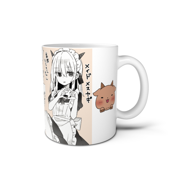 マグカップ - 直径 8 cm / 高さ 9.5 cm