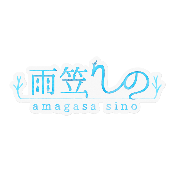 ステッカー - 100 x 100 (mm)
