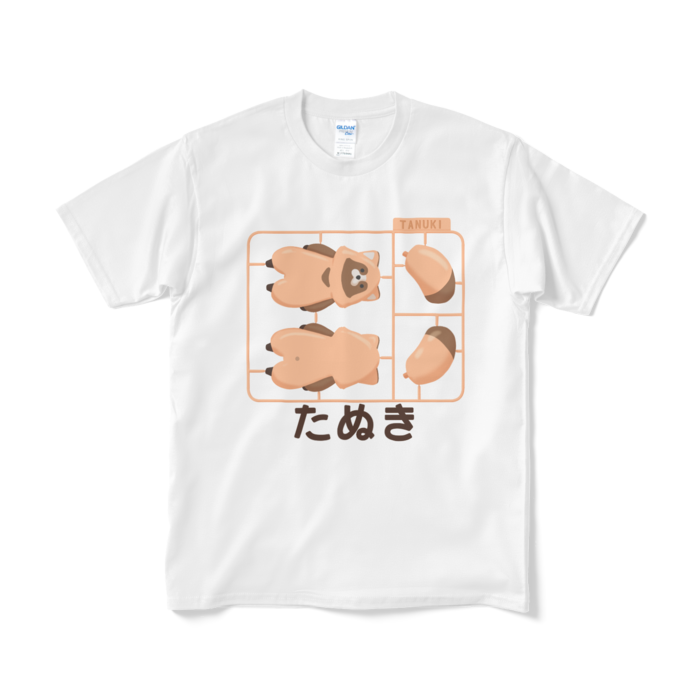 Tシャツ（短納期） - M - ホワイト