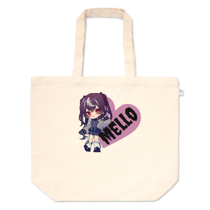トートバッグ - L - プリント面積中