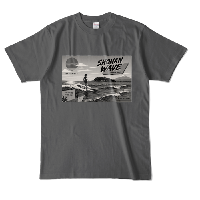 カラーTシャツ - L - チャコール (濃色)