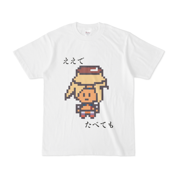 Tシャツ - S - 白