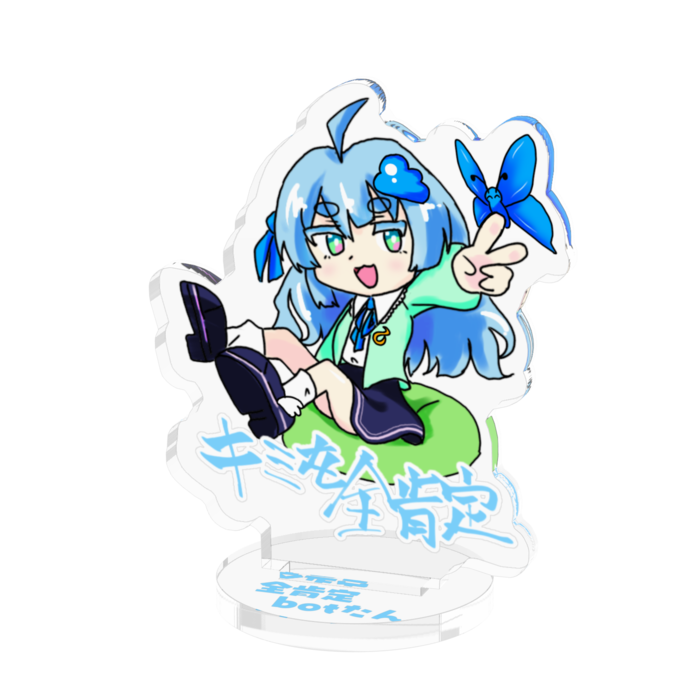 アクリルフィギュア - 50x50mm
