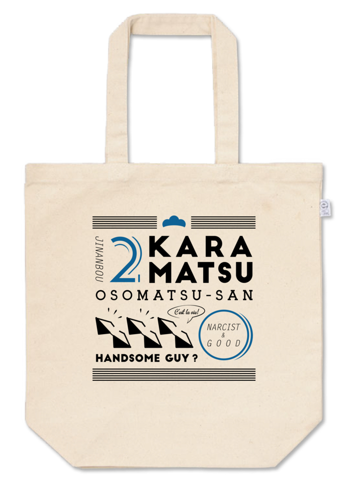 トートバッグ - M - プリント面積中