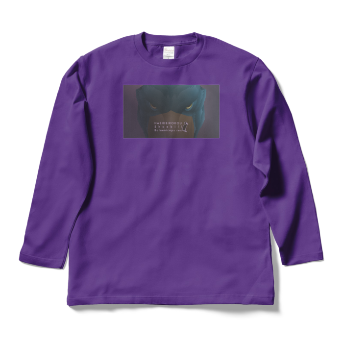 ロングスリーブTシャツ - L - パープル