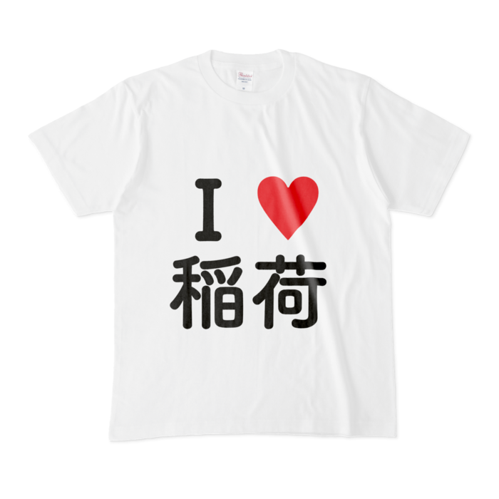 Tシャツ - M - 白