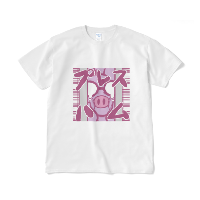 Tシャツ(短納期) - XL - ホワイト