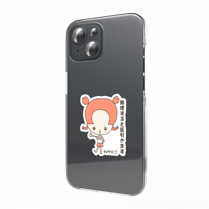 スマホステッカー - W55 × H91mm 以内