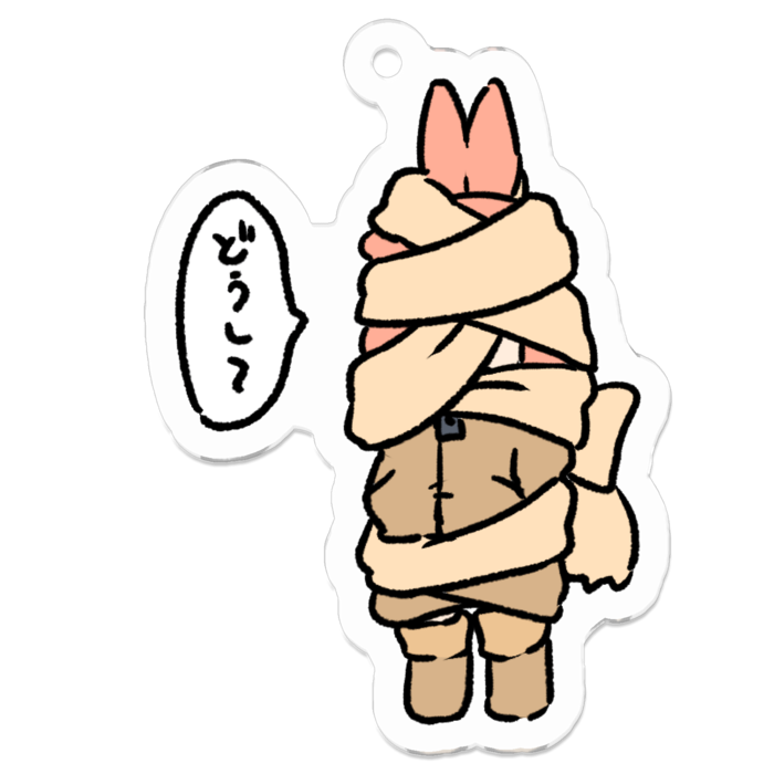 アクリルキーホルダー - 50 x 50 (mm)