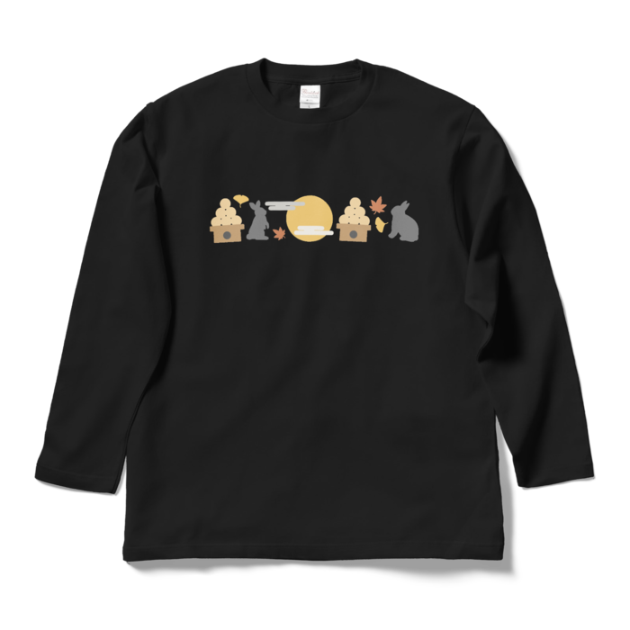 ロングスリーブTシャツ - L - ブラック