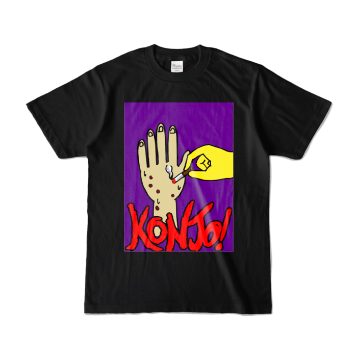 カラーTシャツ - S - ブラック (濃色)