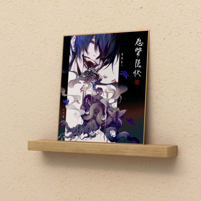 色紙 - 通常（H272 × W242mm）