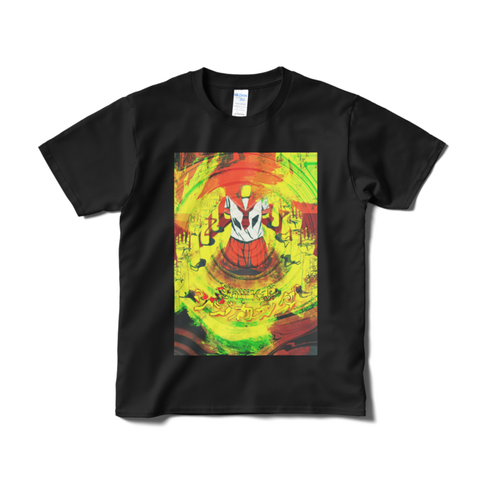 Tシャツ(短納期) - S - ブラック