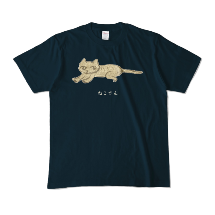 カラーTシャツ - M - ネイビー (濃色)