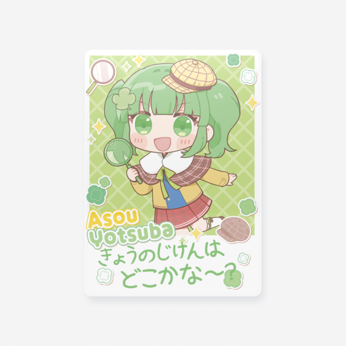 Ver.YODOBAYA様