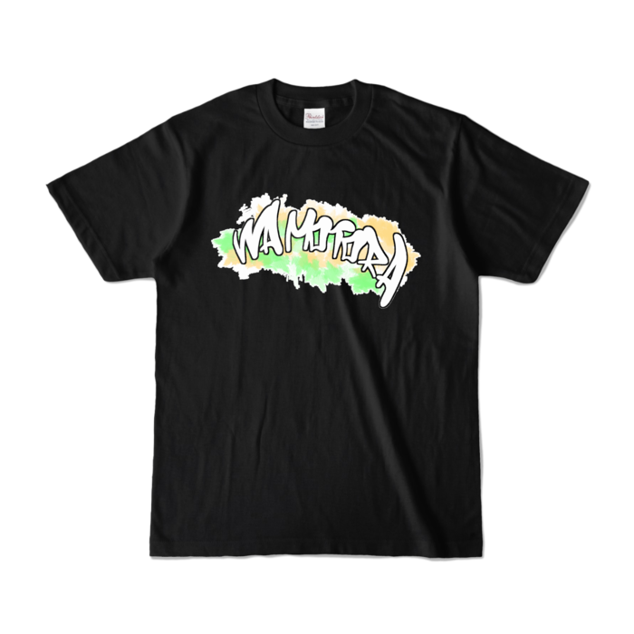 カラーTシャツ - S - ブラック (濃色)