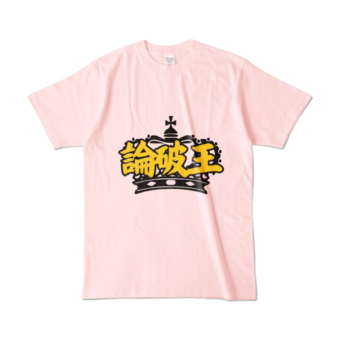 ピンク L