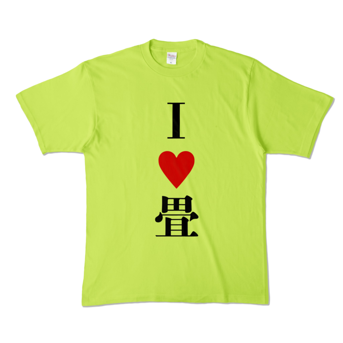 畳リーゼントTシャツ(畳カラー)- XLサイズ