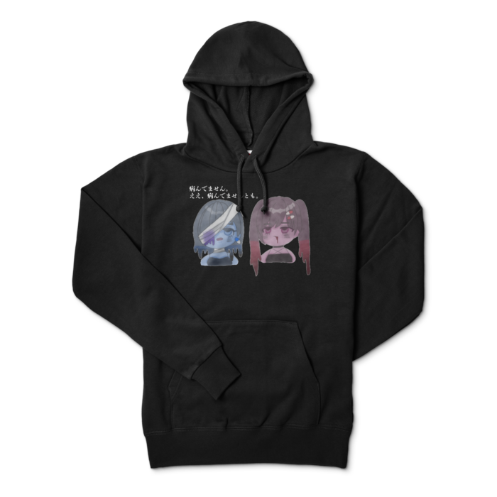 パーカー - M - ブラック