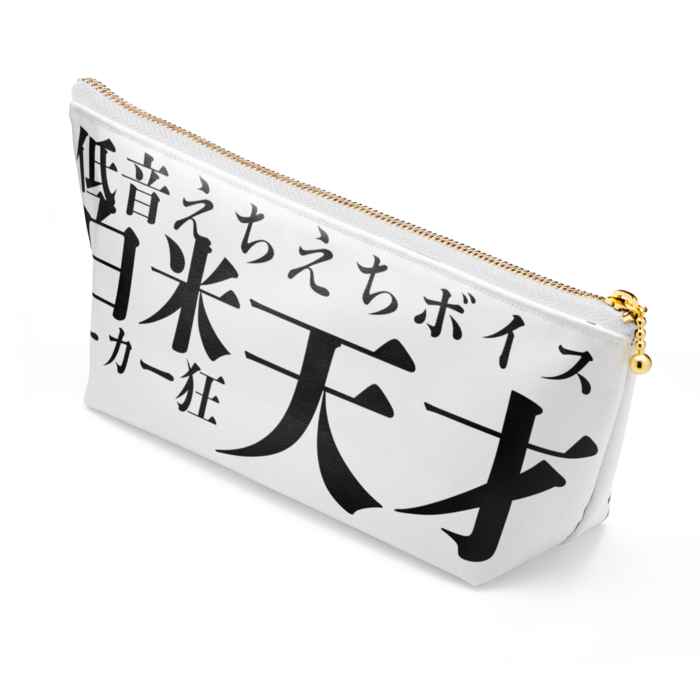 ポーチ - 長さ21.5cm / 高さ10cm - ホワイト
