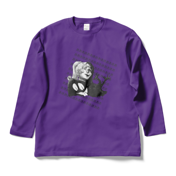 ロングスリーブTシャツ - L - パープル