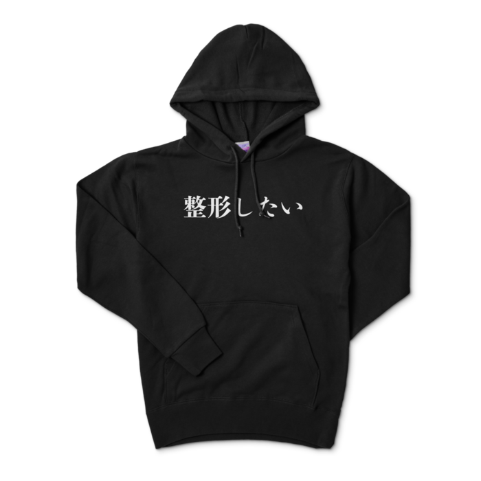 パーカー - S - ブラック