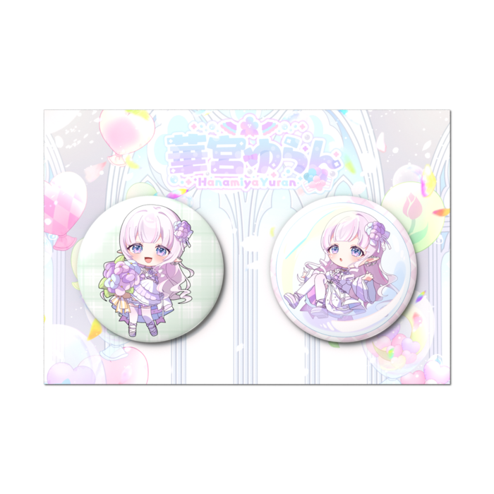 缶バッジセット - 2個セット