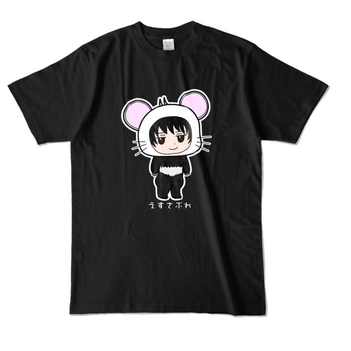 カラーTシャツ - L - ブラック (濃色)