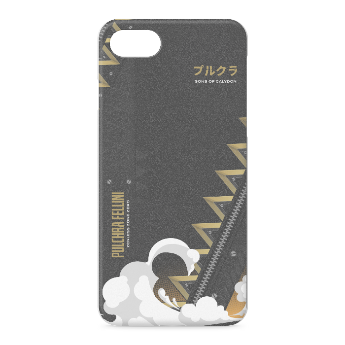 iPhoneケース - iPhone 7 / 8 / SE(第2・第3世代) - 正面印刷のみ
