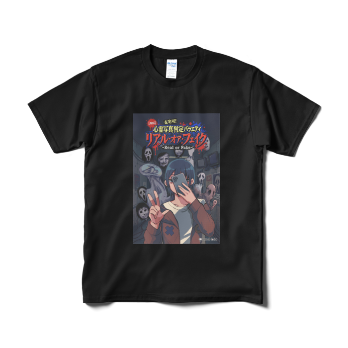Tシャツ（短納期） - M - ブラック