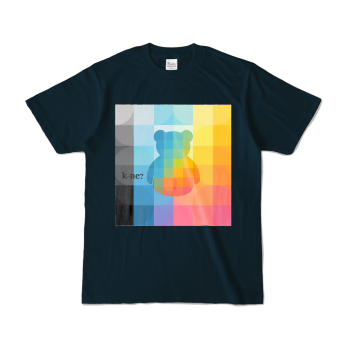 カラーTシャツ - S - ネイビー (濃色)