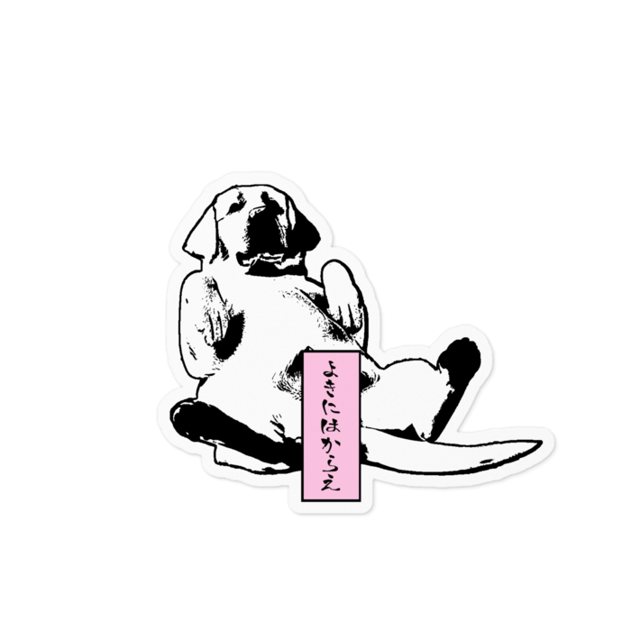 ホワイト　ステッカー - 100 x 100 (mm)(1)