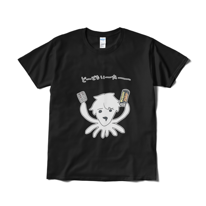 Tシャツ（短納期） - L - ブラック