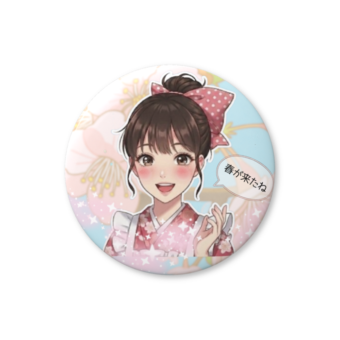 缶バッジ（バリュー） - 44mm