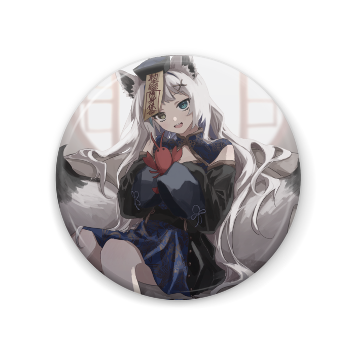 缶バッジ - 57mm