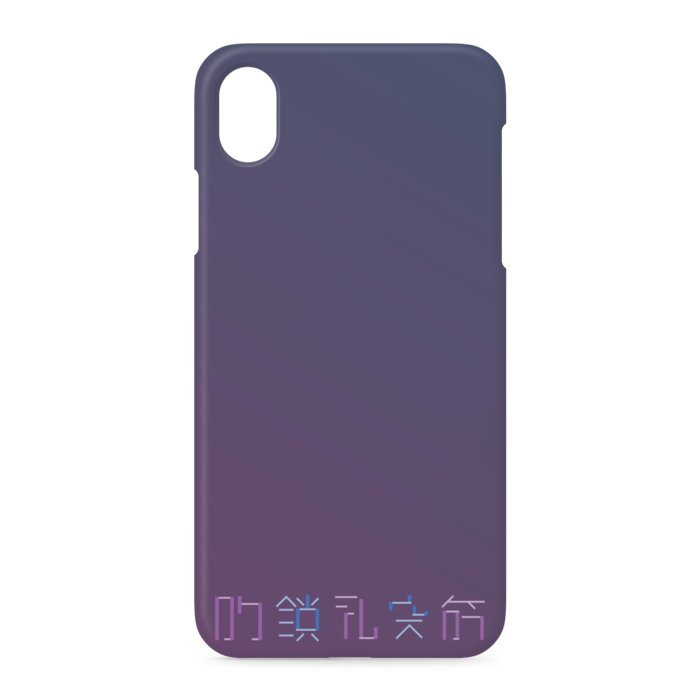 iPhoneケース - iPhone XR