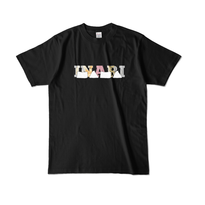 カラーTシャツ(濃色) - L - 正面 - ブラック