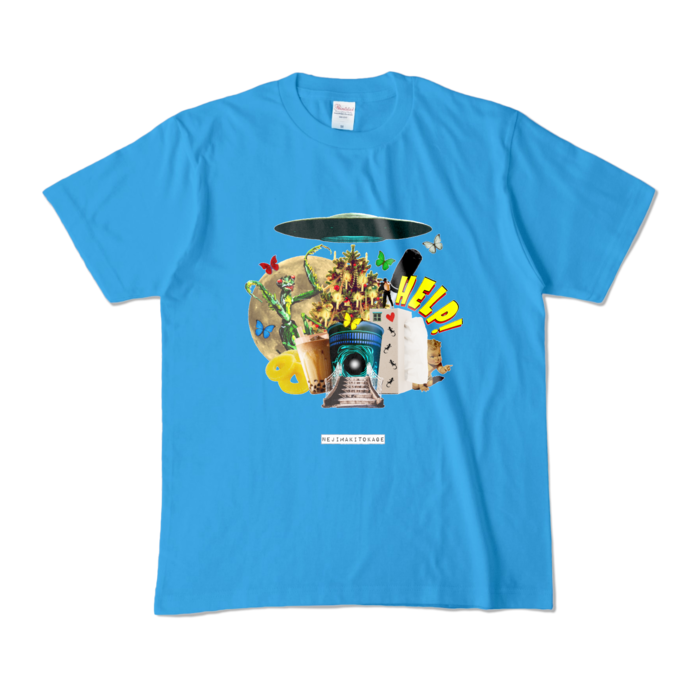カラーTシャツ - M - ターコイズ (濃色)