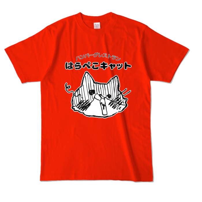 カラーTシャツ - L - レッド (濃色)
