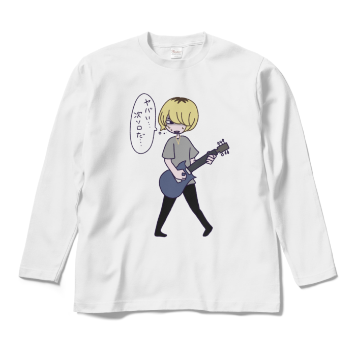 ロングスリーブTシャツ - M - ホワイト