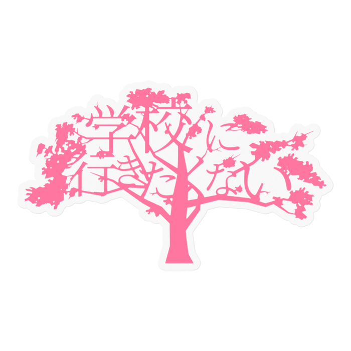 ステッカー - 100 x 100 (mm)