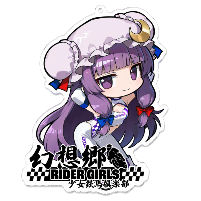 アクリルキーホルダー - 100 x 100 (mm)