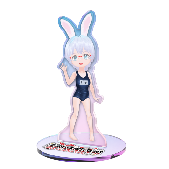 オーロラアクスタ - 100 × 100mm