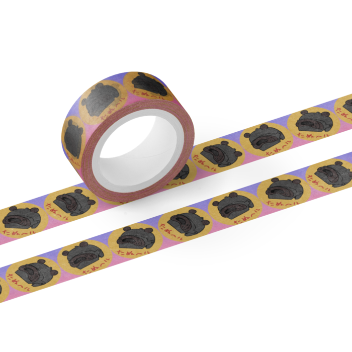 マスキングテープ - テープ幅 15mm