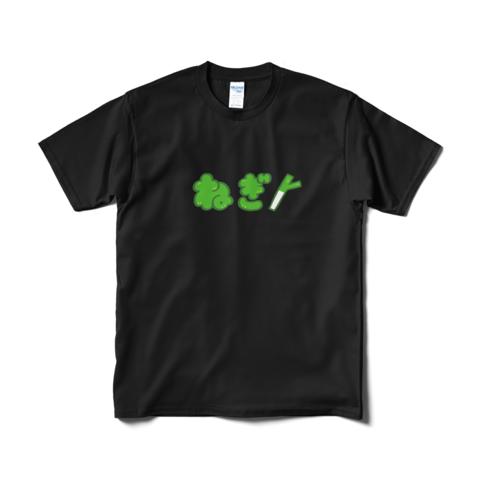 Tシャツ（短納期） - M - ブラック