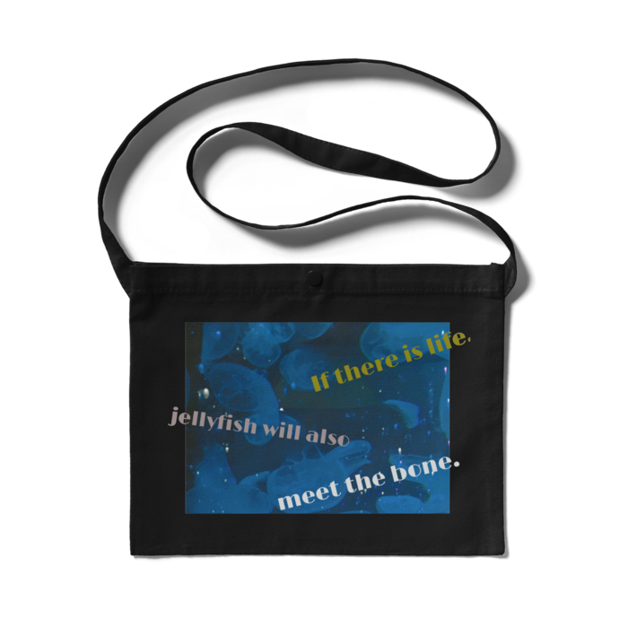 サコッシュ - 300 x 230 (mm)