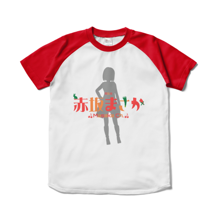 ラグランTシャツ - S - 正面