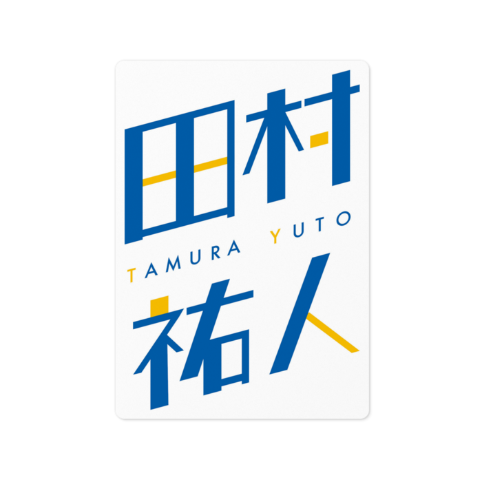 ステッカー - 100 x 100 (mm)