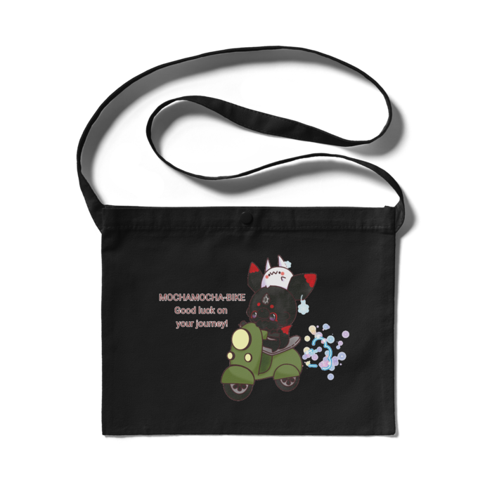 サコッシュ - 300 x 230 (mm)(2)