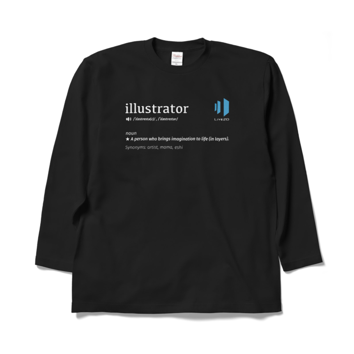 ロングスリーブTシャツ - XL - ブラック